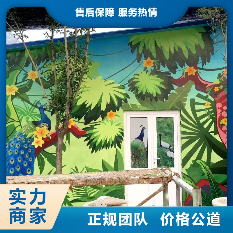 墙绘凉水塔彩绘筒仓手绘墙画服务周到