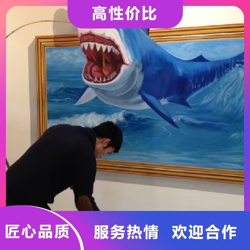 墙绘冷却塔彩绘浮雕手绘技术可靠匠心品质