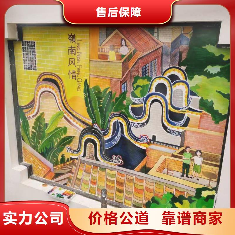 低价墙绘冷却塔彩绘浮雕手绘多年行业经验品质保证墙绘凉水塔彩绘筒仓手绘墙画