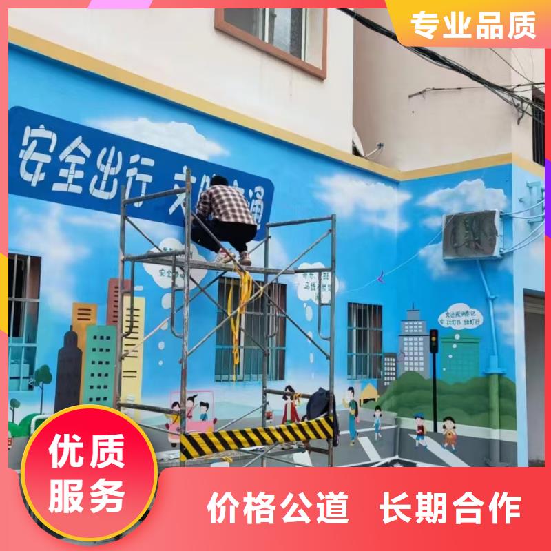 低价墙绘文化墙彩绘浮雕手绘实力商家随叫随到