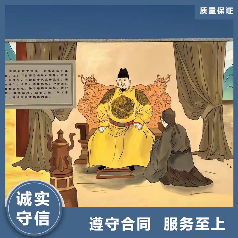 丹东墙绘幼儿园彩绘手绘资质齐全快捷墙绘文化墙彩绘浮雕手绘