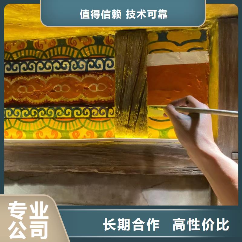 墙绘文化墙彩绘浮雕手绘正规口碑公司