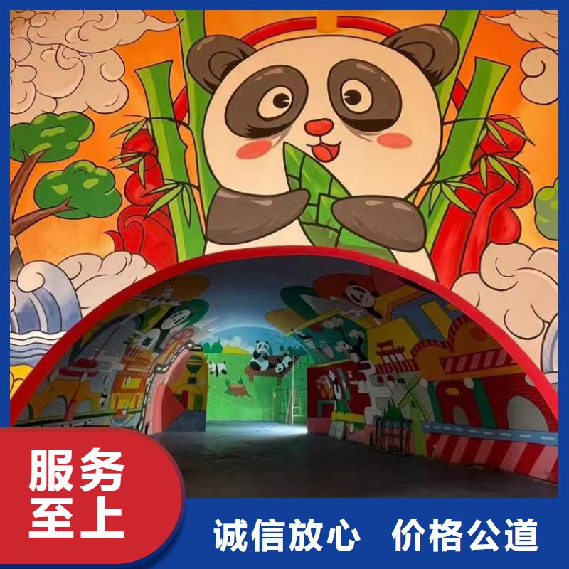 铜陵高端墙绘文化墙彩绘浮雕手绘明码标价品质保证墙绘彩绘手绘墙画墙体彩绘