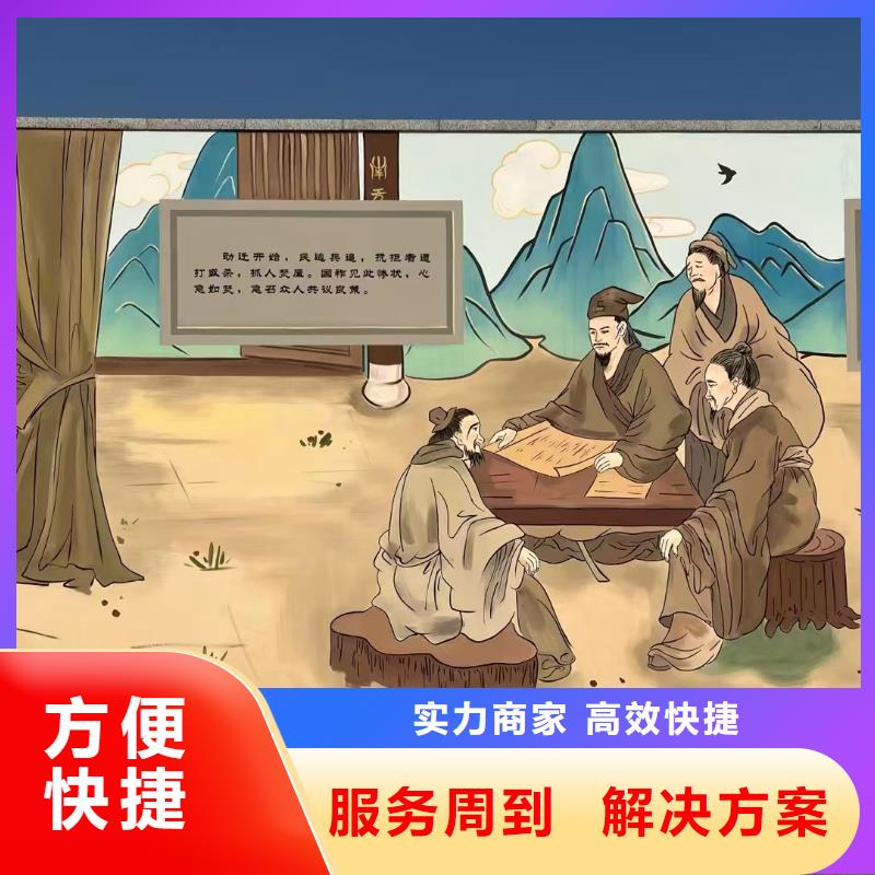 低价墙绘冷却塔彩绘浮雕手绘全市24小时服务品质卓越