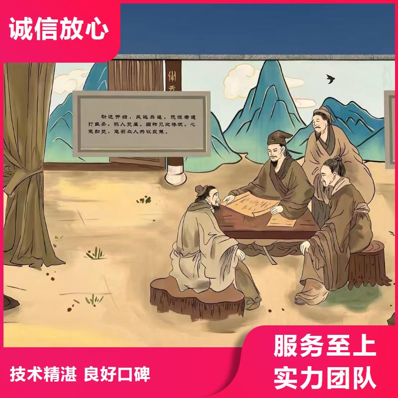 墙绘凉水塔彩绘筒仓手绘墙画服务周到