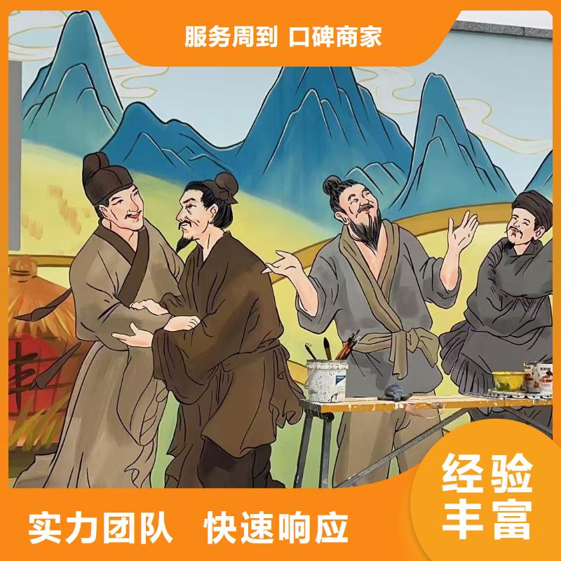 墙绘手绘3D彩绘户外墙画正规公司长期合作墙绘手绘3D彩绘户外墙画