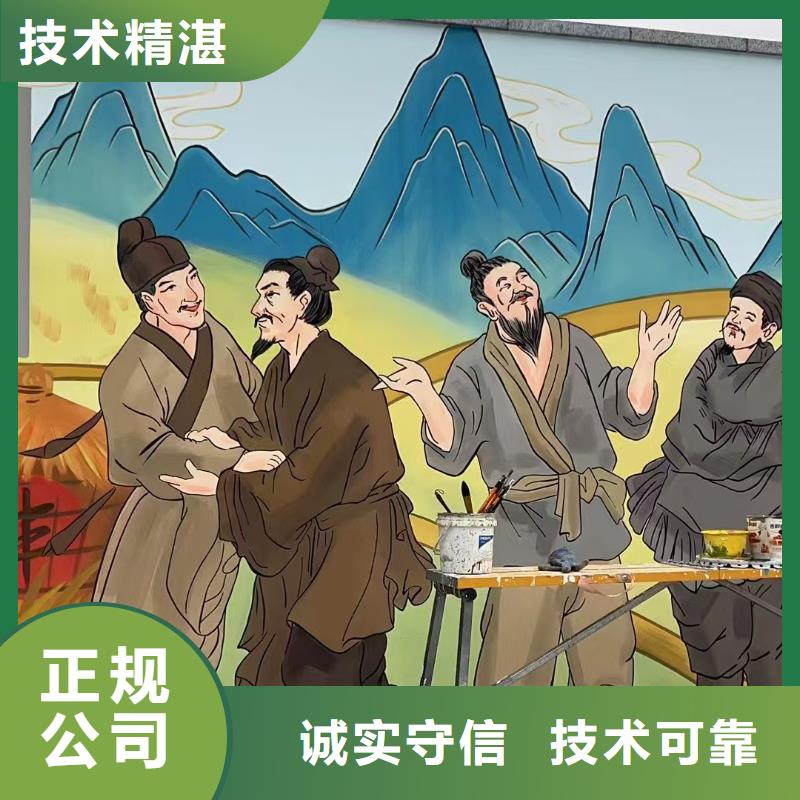低价墙绘手绘3D彩绘户外墙画技术可靠口碑公司