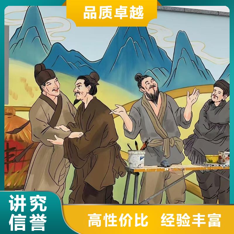 铜陵高端墙绘文化墙彩绘浮雕手绘明码标价品质保证墙绘彩绘手绘墙画墙体彩绘