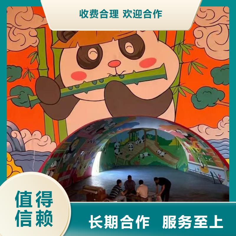黑河墙绘冷却塔彩绘浮雕手绘放心高性价比