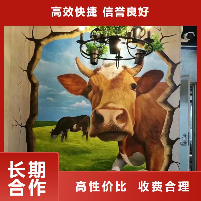 专业墙绘凉水塔彩绘筒仓手绘墙画经验丰富专业服务墙绘凉水塔彩绘筒仓手绘墙画