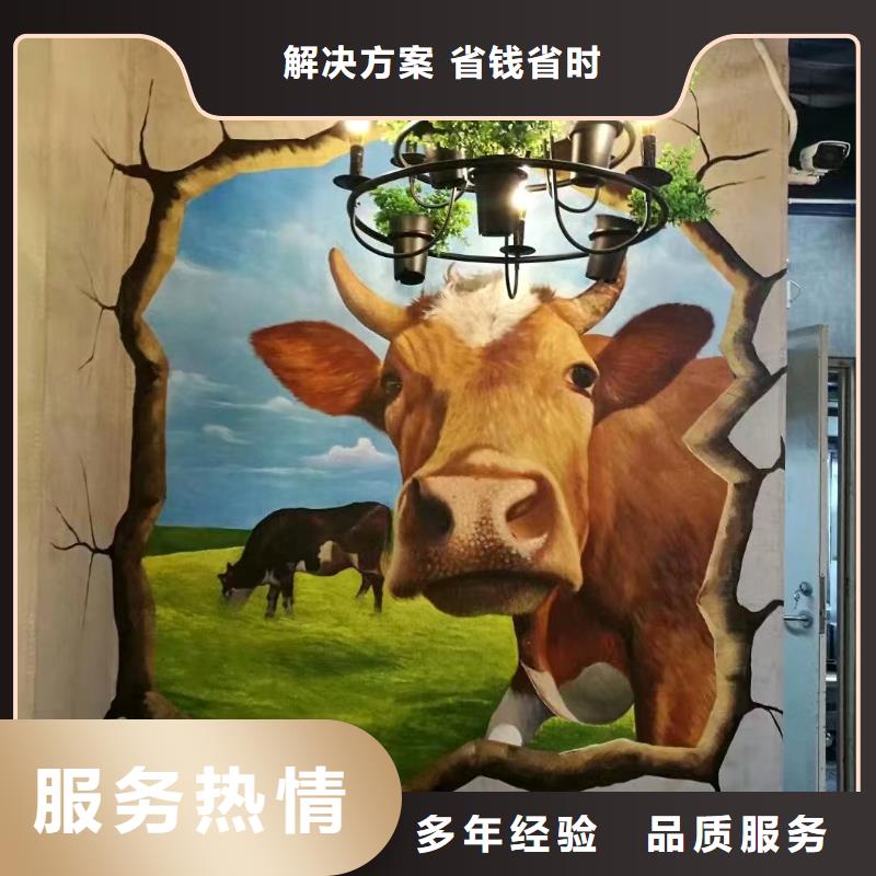 铜陵高端墙绘文化墙彩绘浮雕手绘明码标价品质保证墙绘彩绘手绘墙画墙体彩绘