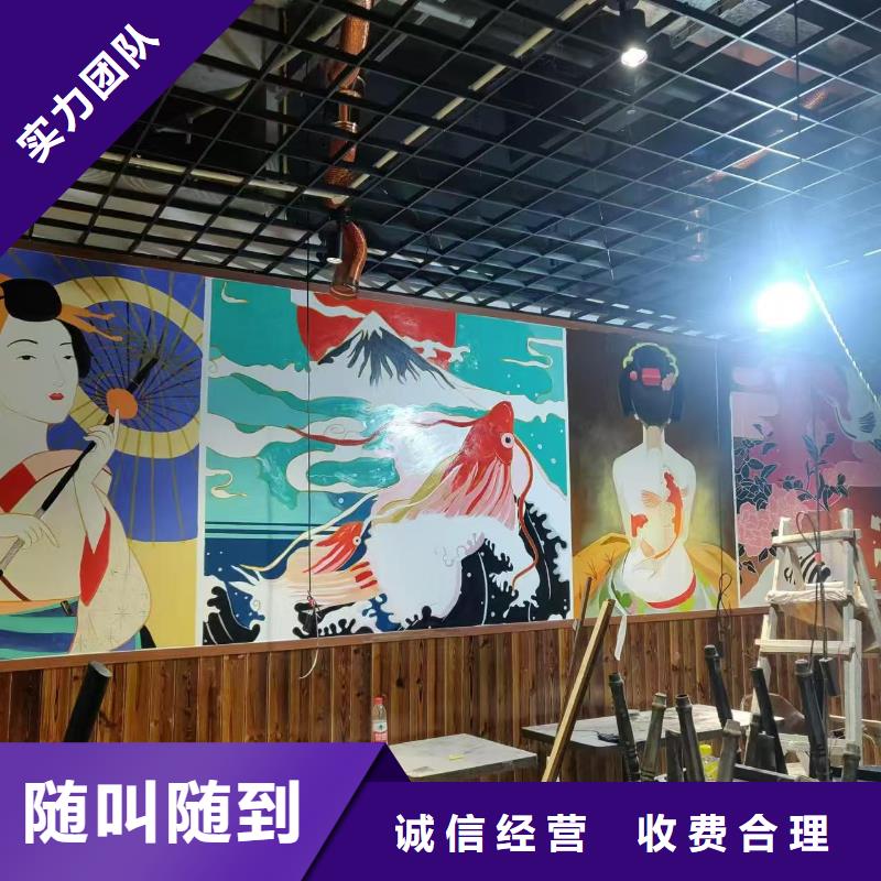 低价墙绘凉水塔彩绘筒仓手绘墙画品质优方便快捷