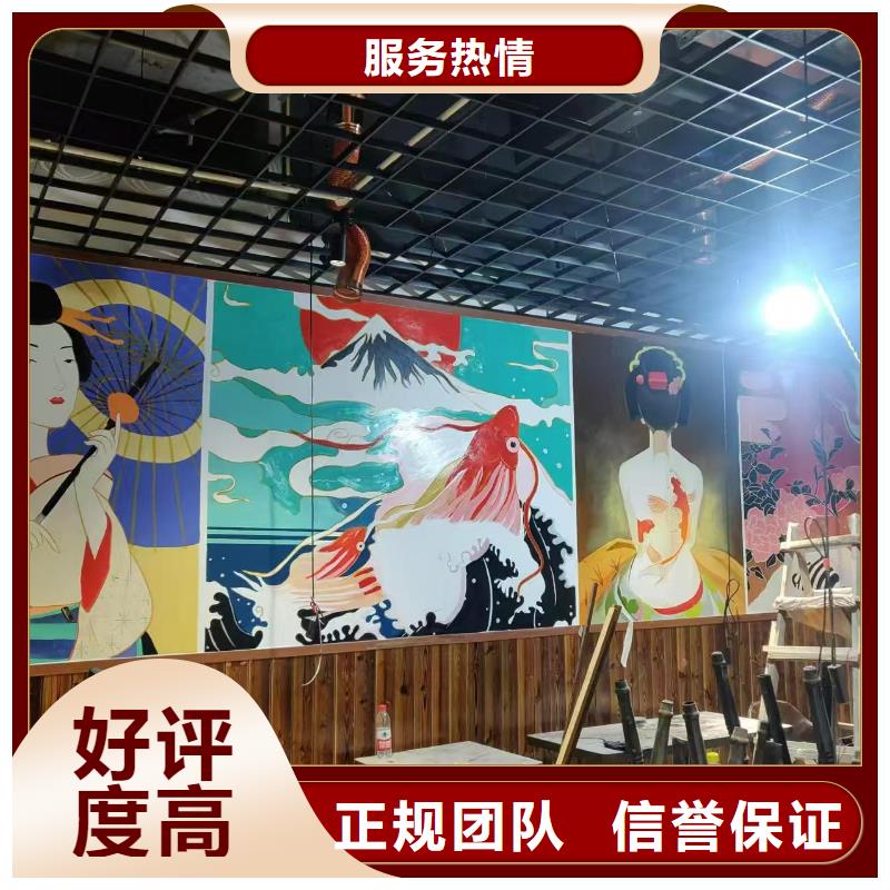 聊城专业墙绘凉水塔彩绘筒仓手绘墙画正规团队专业承接墙绘手绘3D彩绘户外墙画