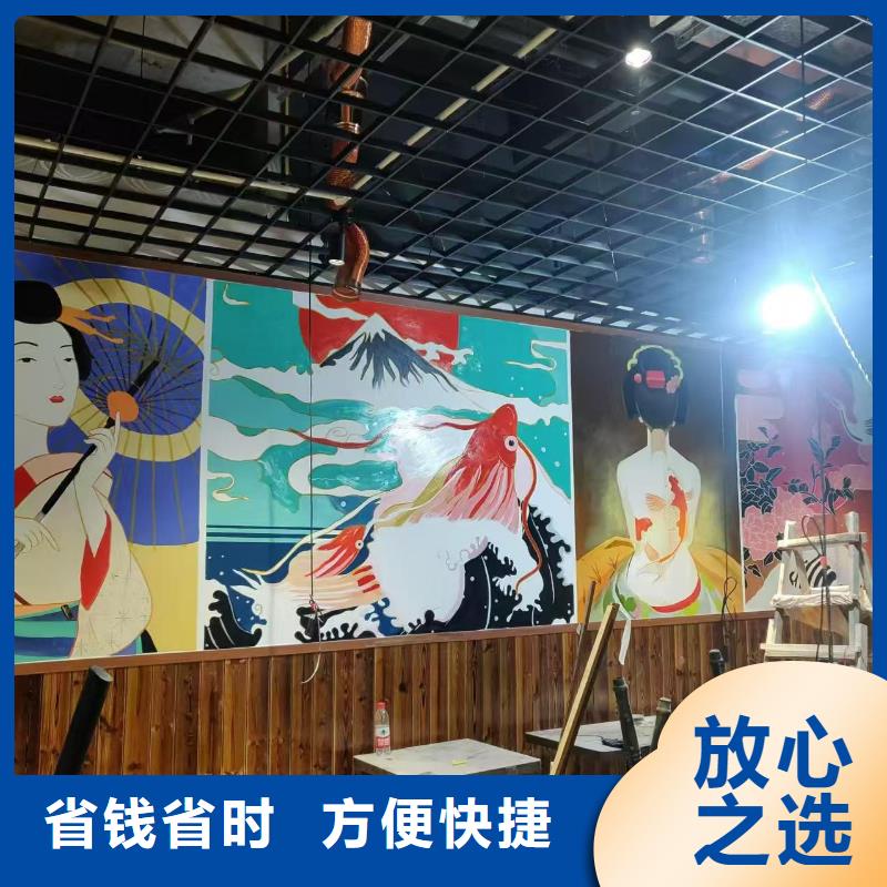 延边专业墙绘幼儿园彩绘手绘明码标价