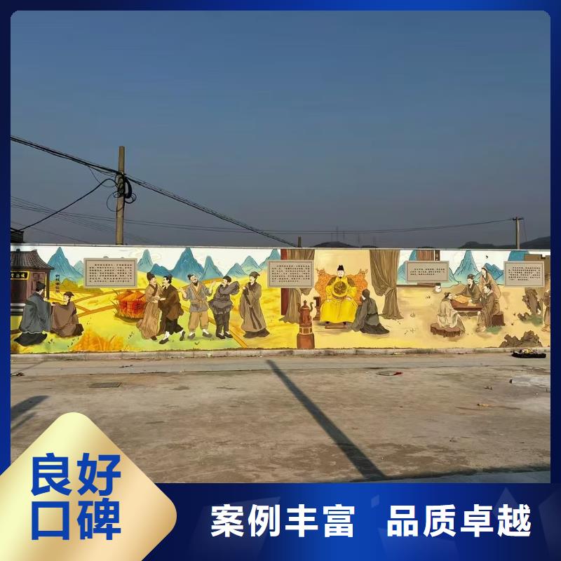 低价墙绘冷却塔彩绘浮雕手绘专业服务服务周到