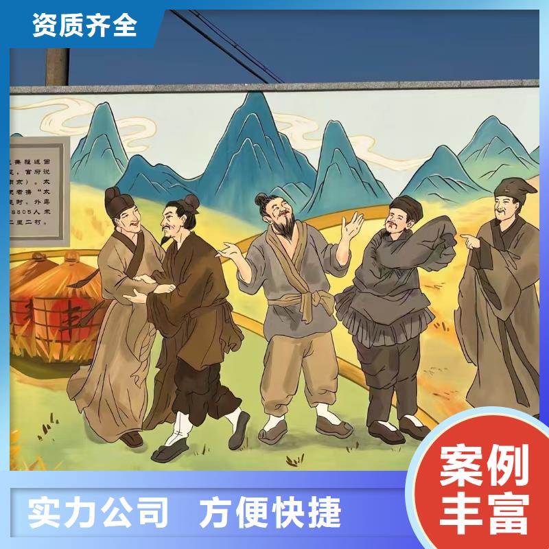 低价墙绘文化墙彩绘浮雕手绘多家服务案例注重质量
