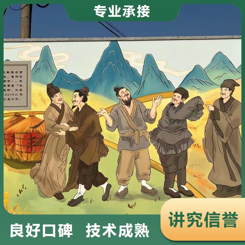 丹东墙绘幼儿园彩绘手绘资质齐全快捷墙绘文化墙彩绘浮雕手绘