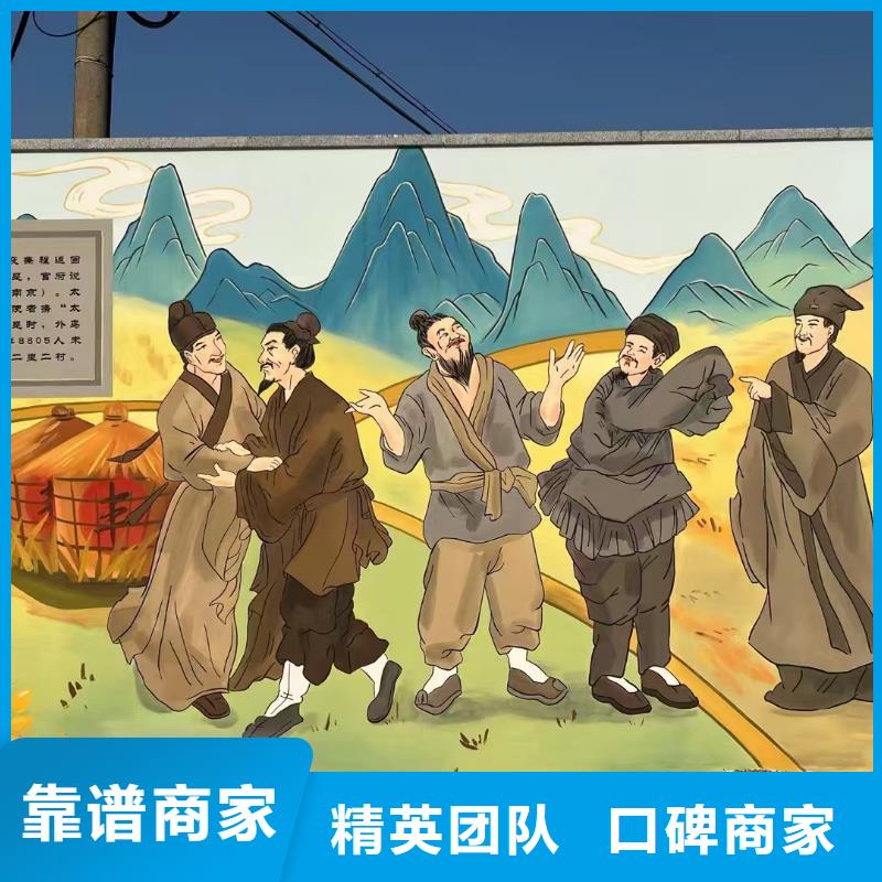 聊城专业墙绘凉水塔彩绘筒仓手绘墙画正规团队专业承接墙绘手绘3D彩绘户外墙画
