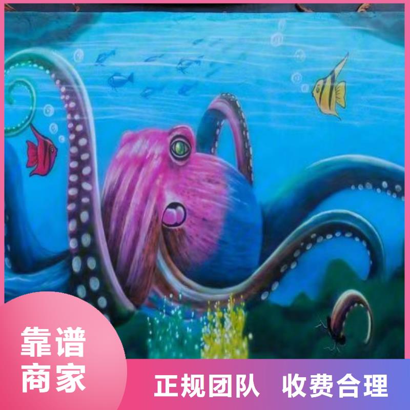 低价墙绘凉水塔彩绘筒仓手绘墙画品质优方便快捷