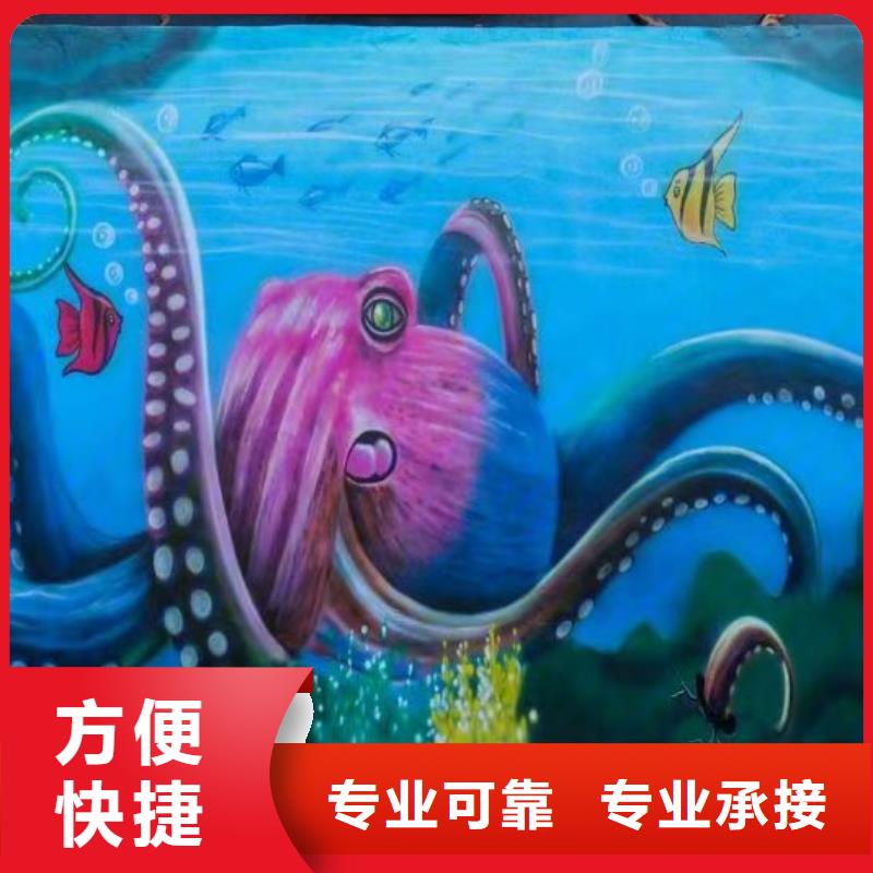 低价墙绘冷却塔彩绘浮雕手绘全市24小时服务品质卓越