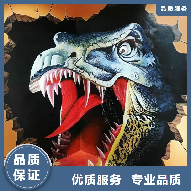聊城专业墙绘凉水塔彩绘筒仓手绘墙画正规团队专业承接墙绘手绘3D彩绘户外墙画