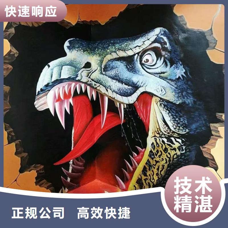 高端墙绘彩绘手绘墙画墙体彩绘品质优解决方案墙绘凉水塔彩绘筒仓手绘墙画
