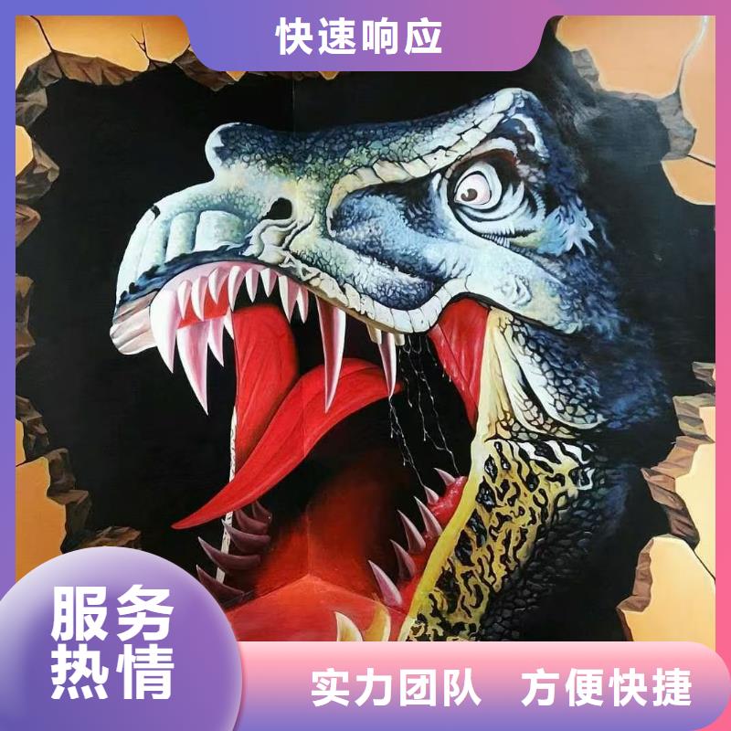 铜陵高端墙绘文化墙彩绘浮雕手绘明码标价品质保证墙绘彩绘手绘墙画墙体彩绘