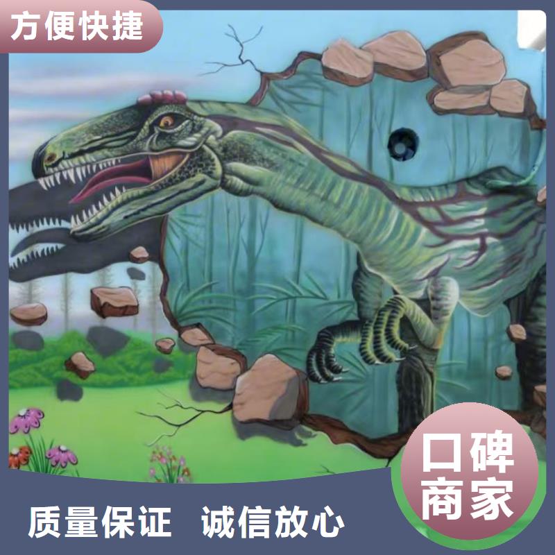 低价墙绘文化墙彩绘浮雕手绘实力商家随叫随到