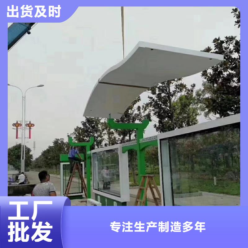 不锈钢公交站台品质值得信赖校园公交站台