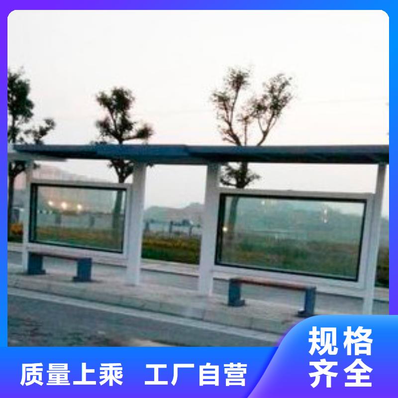 不锈钢公交站台品质值得信赖校园公交站台