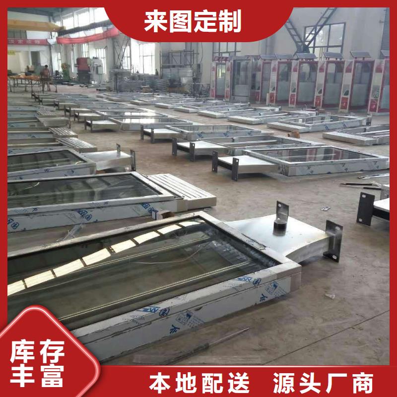 不锈钢公交站台品质值得信赖校园公交站台