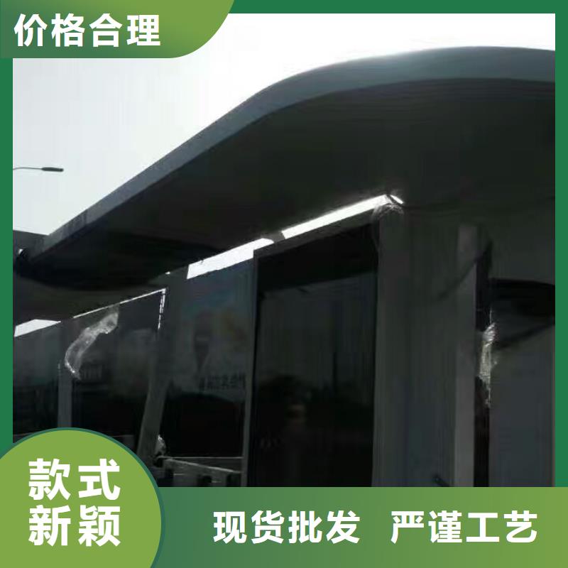 不锈钢公交站台品质值得信赖校园公交站台