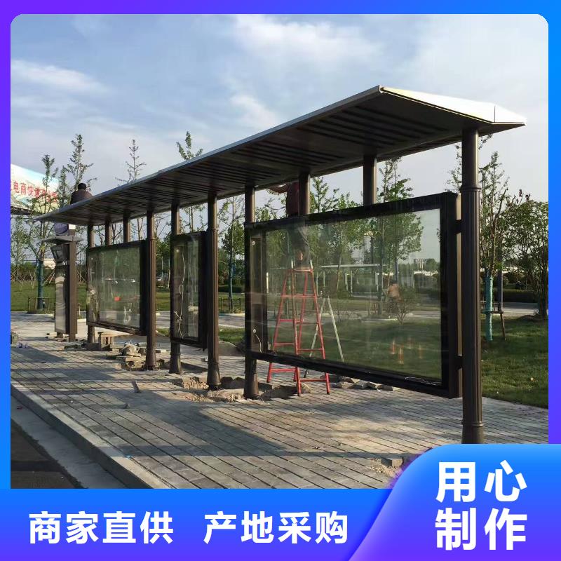 不锈钢公交站台品质值得信赖校园公交站台