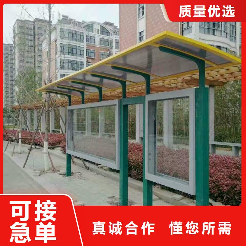 不锈钢公交站台品质值得信赖校园公交站台