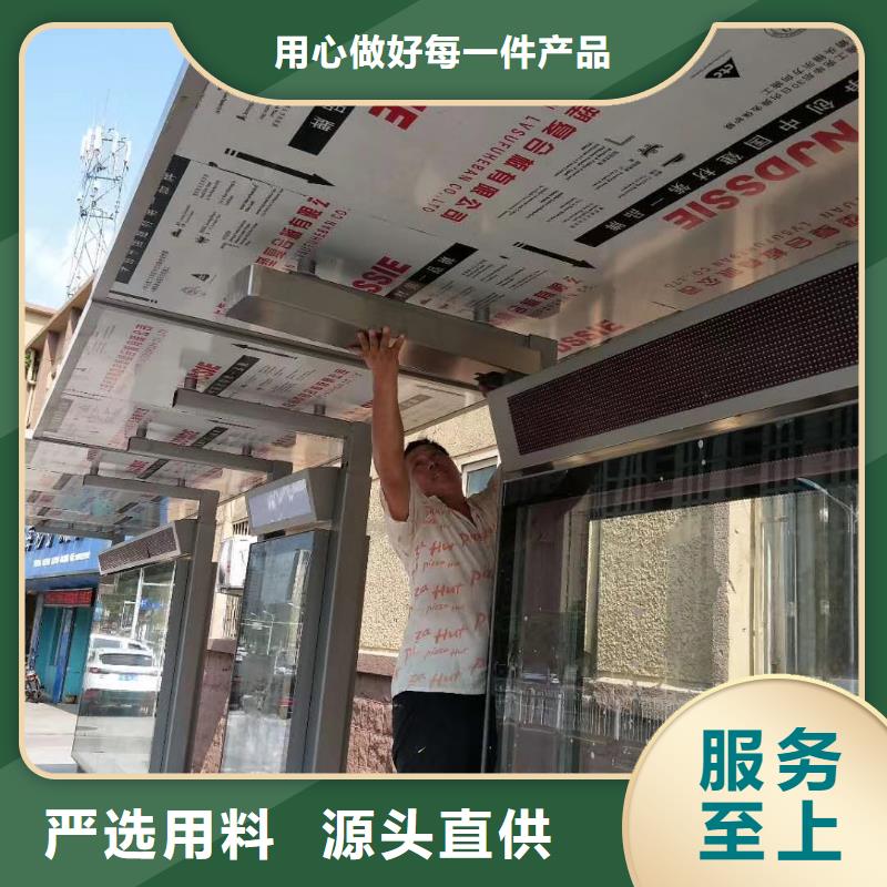不锈钢公交站台品质值得信赖校园公交站台