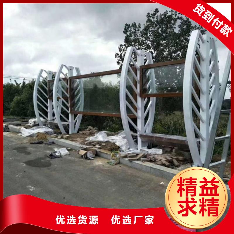 不锈钢公交站台品质值得信赖校园公交站台