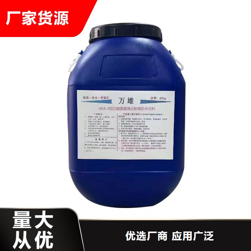 氰凝防腐涂料超产品在细节应用广泛AST合成高分子防水涂膜