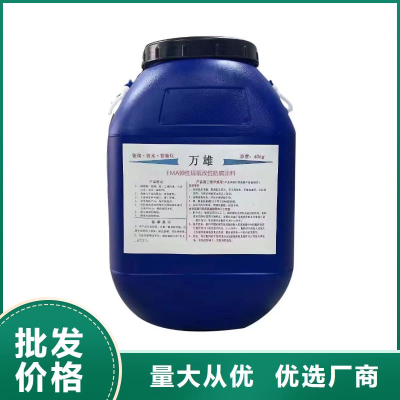 J55B冷却塔专用防腐防水涂料支持贴心售后加工CPO高分子复合防水涂料