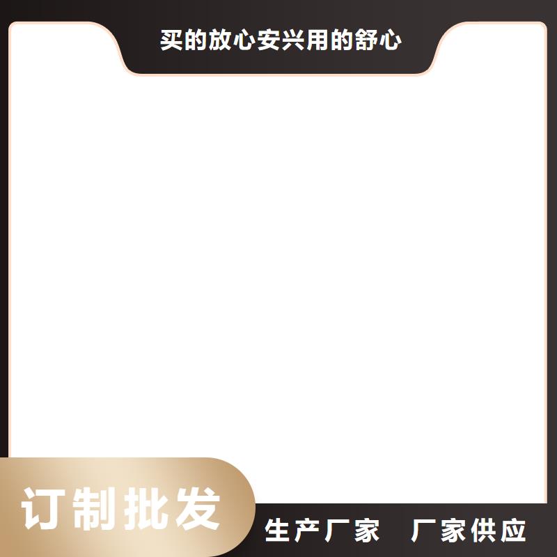 RLFA水性聚乙烯防水涂料今日新品免费询价MEA-II型混凝土结构防腐防水涂料