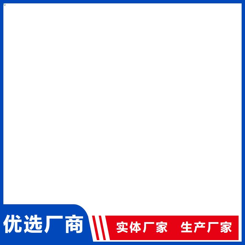 J55B冷却塔专用防腐防水涂料支持贴心售后加工CPO高分子复合防水涂料