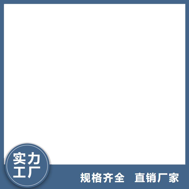 弹性高分子聚合物防水防腐涂料把实惠留给您免费询价