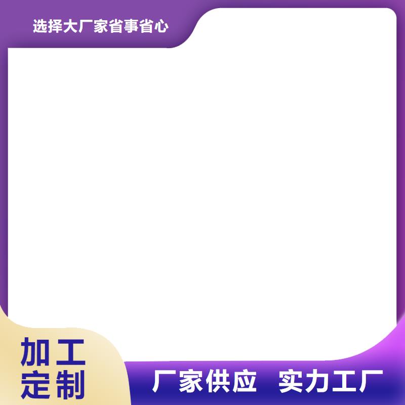 RLFA水性聚乙烯防水涂料今日新品免费询价MEA-II型混凝土结构防腐防水涂料