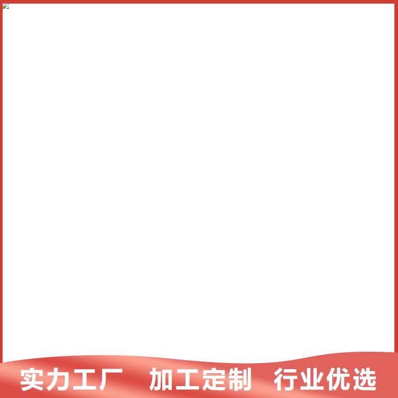 J55B冷却塔专用防腐防水涂料支持贴心售后加工CPO高分子复合防水涂料