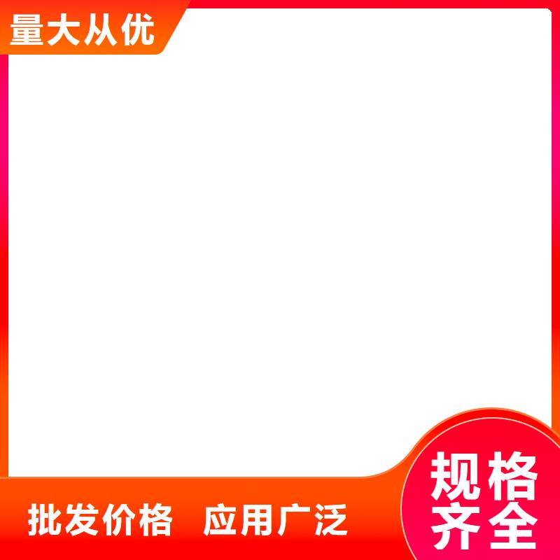 EMA-II型防腐防水涂料高品质现货销售直销厂家RJA消防水池专用防腐防水防霉涂料