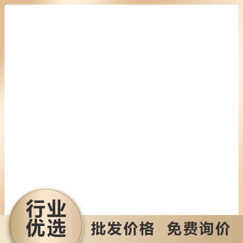 VRA-II型乙烯基酯复合防腐防水涂料工厂现货供应免费寄样