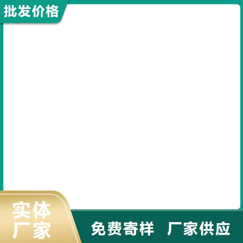 环氧涂料煤沥青漆支持加工货到付款环氧漆防腐