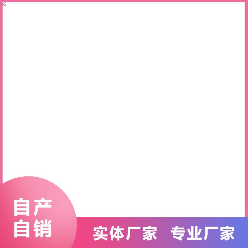 EMA-II型防腐防水涂料高品质现货销售直销厂家RJA消防水池专用防腐防水防霉涂料