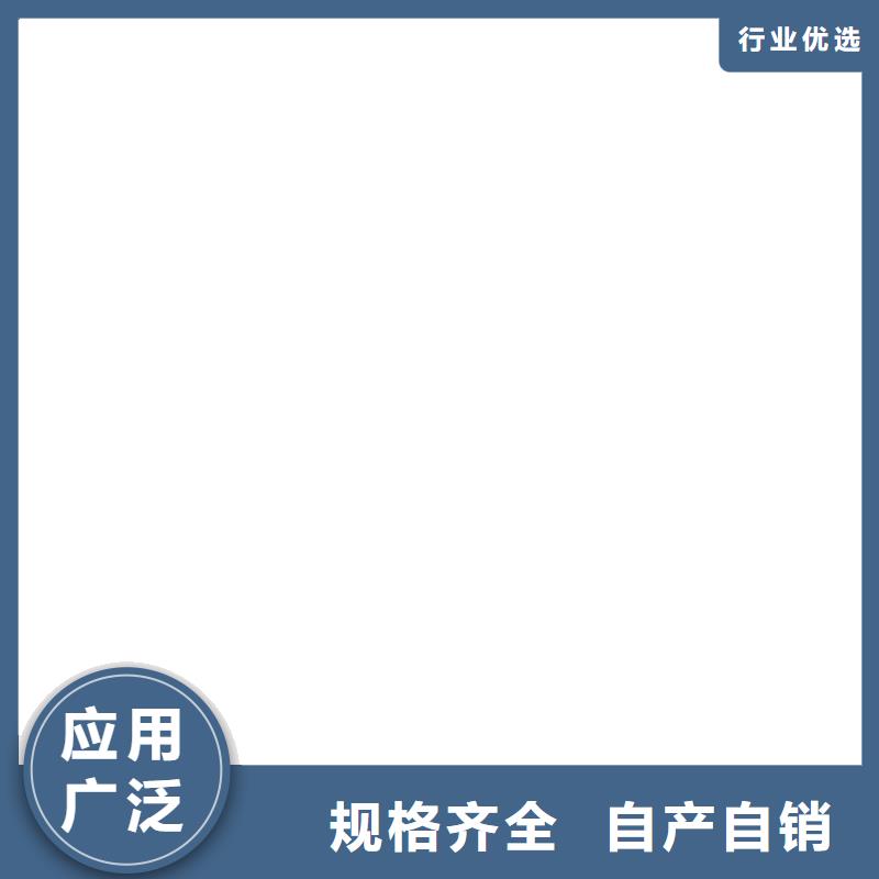 EMA-II型防腐防水涂料高品质现货销售直销厂家RJA消防水池专用防腐防水防霉涂料