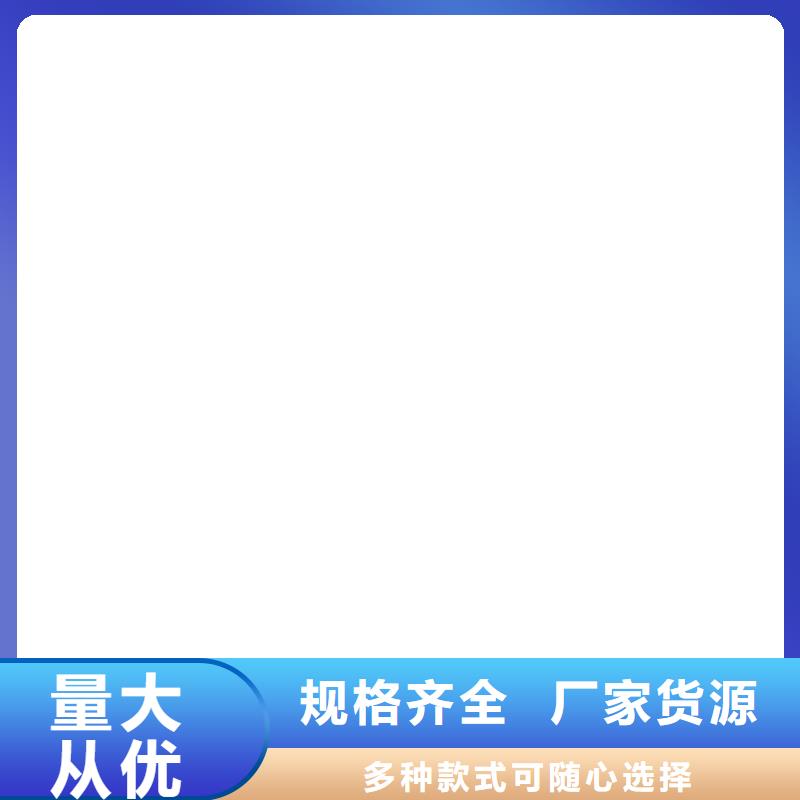 VRA-II型混凝土结构防腐防水涂料精心选材免费寄样MN-J55型水性防水涂料