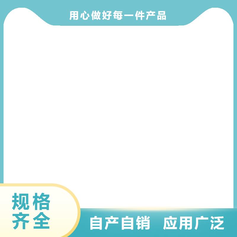 高弹性环氧改性防腐涂料型号齐全加工厂